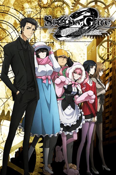 yesmovie steins;gate 0